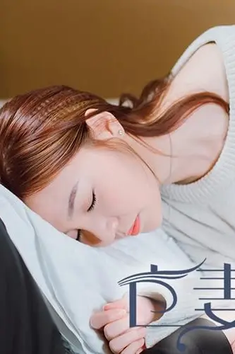 《亡妻归来》封面