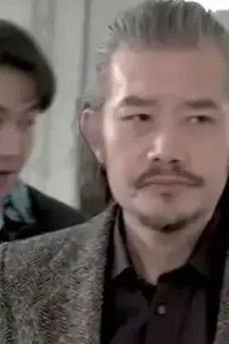 《不灭龙尊》封面