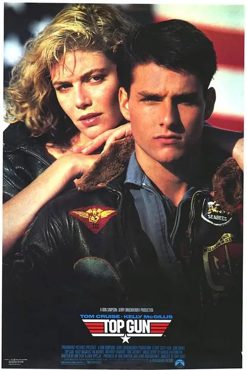 《壮志凌云 1986》封面