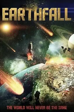 《星坠地球》封面
