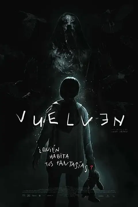 《无惧之虎》封面