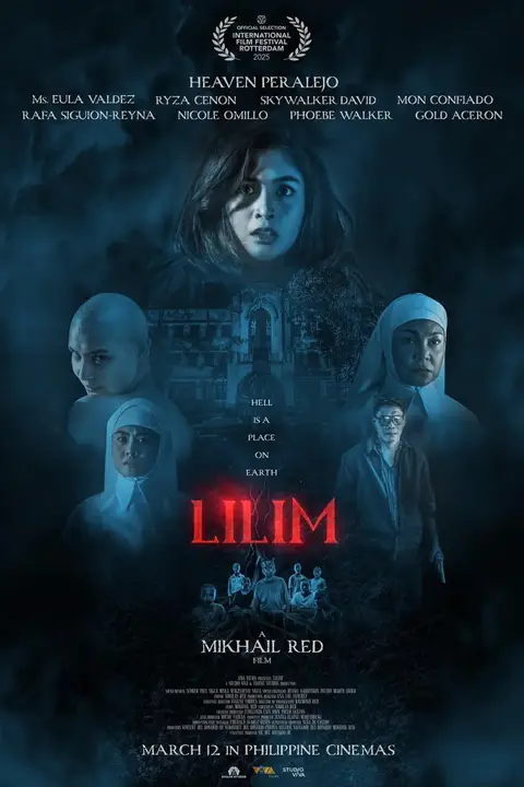 《暗夜孤院》封面