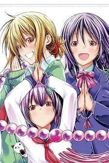 《庙不可言 OVA》封面