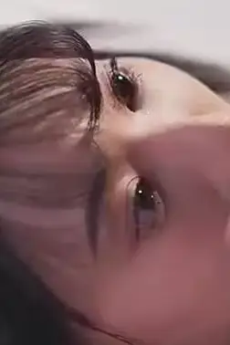 《退婚后我被千亿总裁宠上天》封面