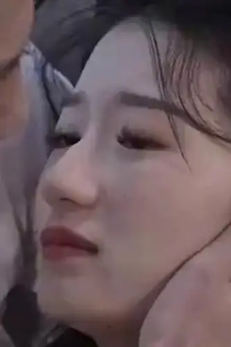 《他的金丝雀》封面