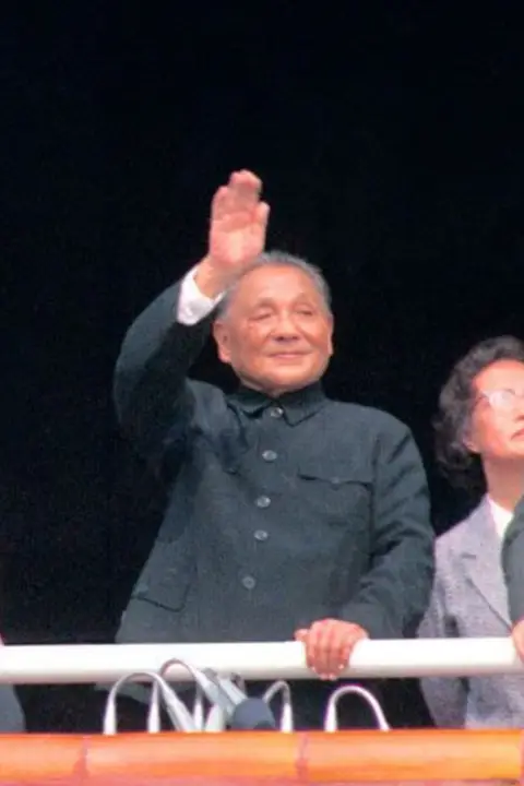 《国庆35周年大阅兵》封面