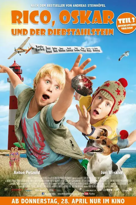 《宾果男孩日记3》封面