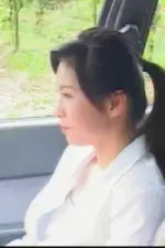 《极乐宝岛之户外初体验》封面