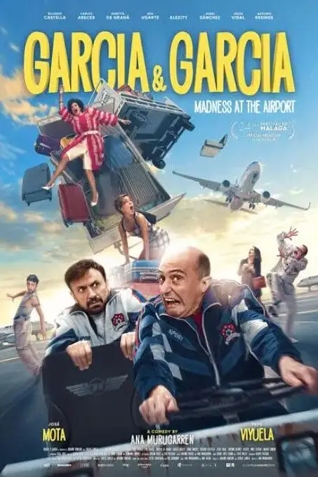 《García y García》封面