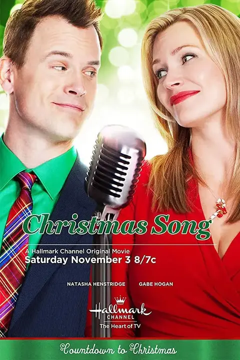 《Christmas Song 2012》封面