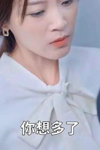 《君总夫人带着少爷回家了》封面