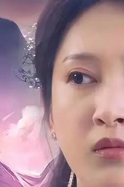 《新版： 星星知我心》封面