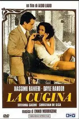 《表妹LaCugina》封面