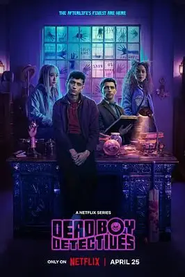 《死亡男孩侦探社》封面