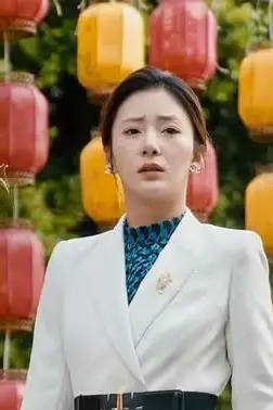 《我有爱人了》封面