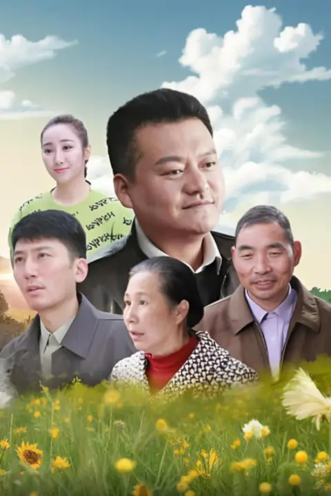 《明天会更好》封面