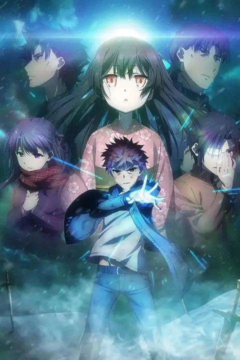 《魔法少女伊莉雅:雪下的誓言》封面
