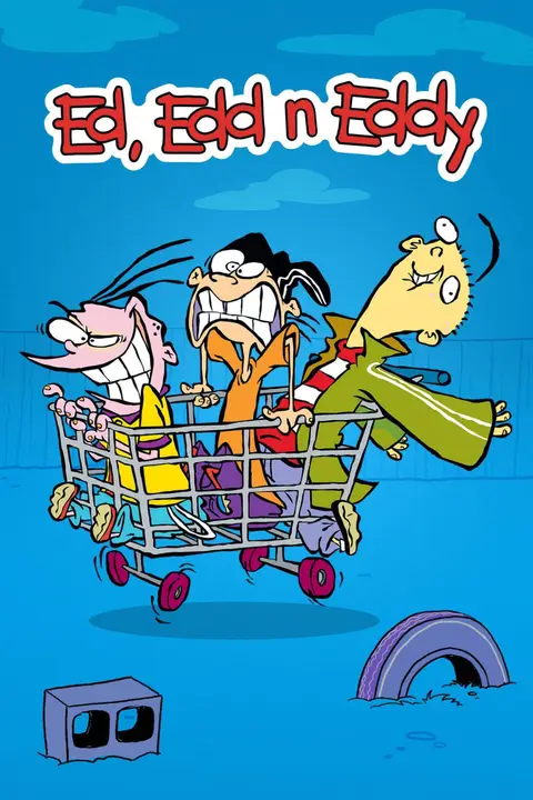 《三个艾德 第二季》封面