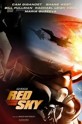 《红色天空》封面