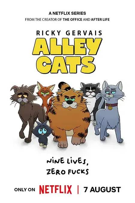 《瑞奇热维斯之街猫一族》封面