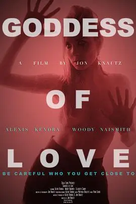 《爱神 Goddess of Love》封面
