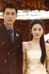 《萧雨只念晴》封面