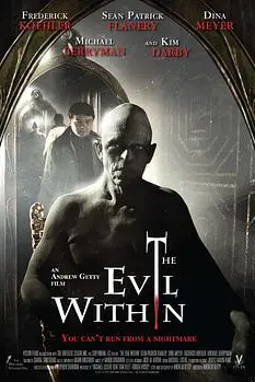 《镜中邪魔》封面