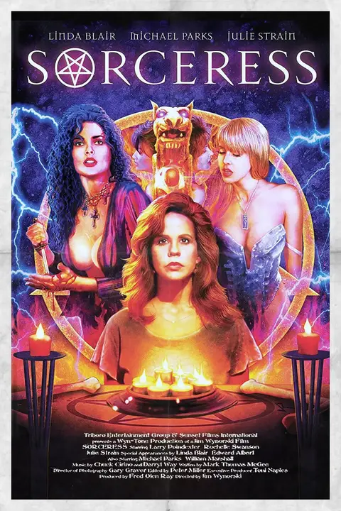 《女巫 1995》封面