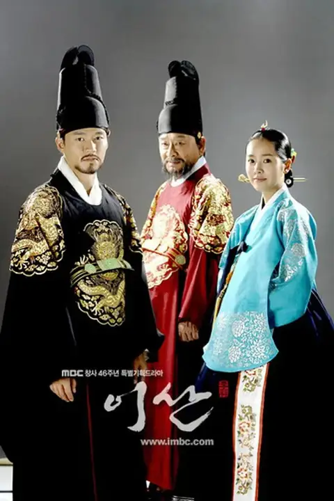 《李算》封面
