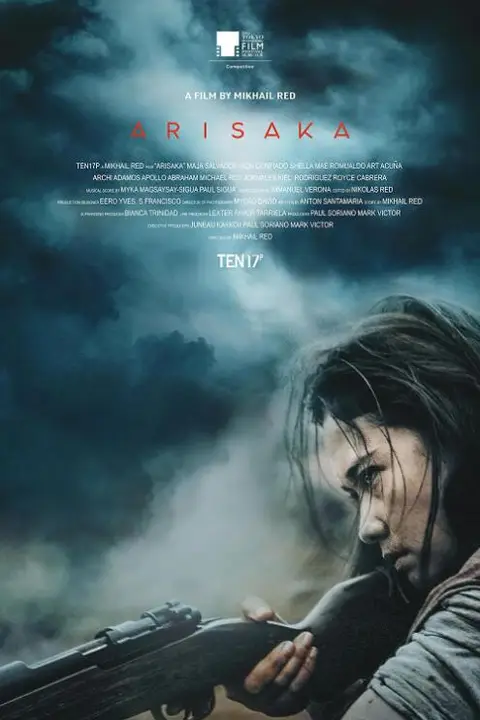 《死亡血路》封面