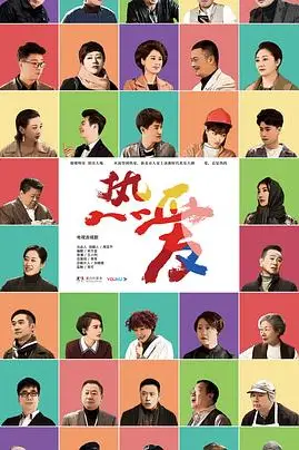 《热爱》封面