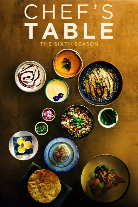 《主厨的餐桌 第六季》封面