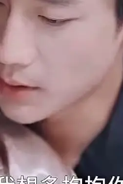 《第一次爱的人》封面
