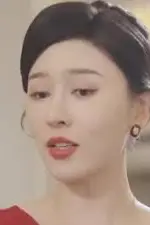 《白富美前妻跪求复合》封面