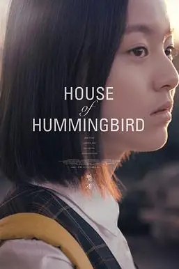 《我们与爱的距离》封面