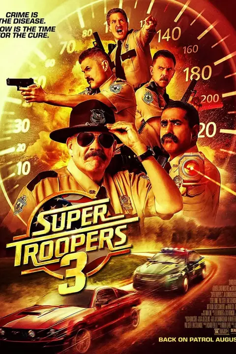 《超级骑警3》封面