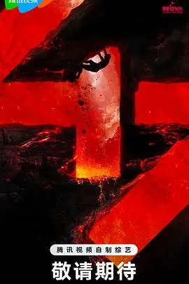 《我可以47》封面