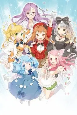《幻想玩偶》封面