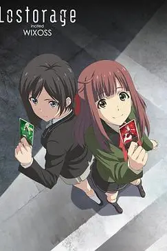 《失忆煽动WIXOSS》封面
