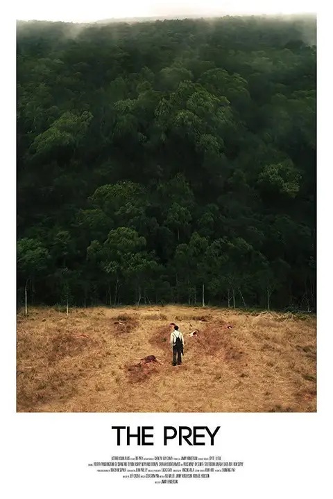 《猎物 2018》封面