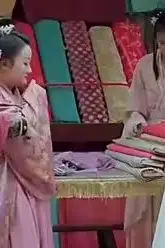 《欢颜知君心》封面