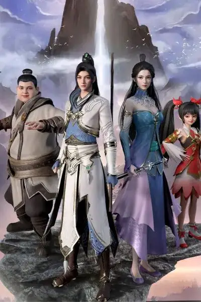 《神道帝尊》封面