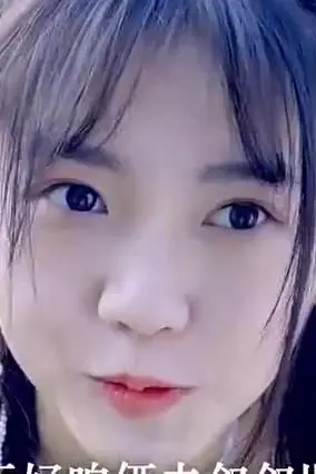 《我的师姐是大佬》封面