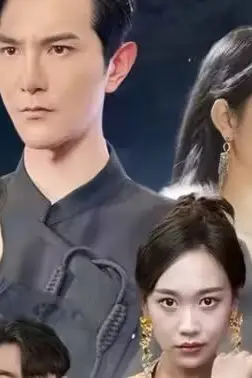 《超然》封面