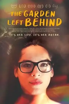 《我的性别碍到你》封面