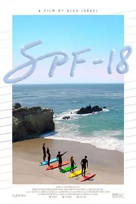 《浪尖的青春》封面