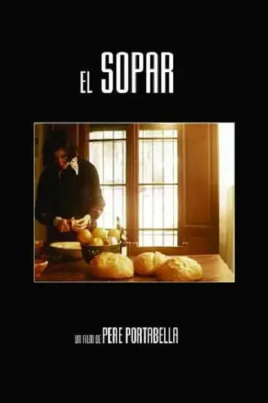 《晚餐 1974》封面