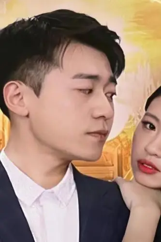 《江少，请少爱我一点》封面
