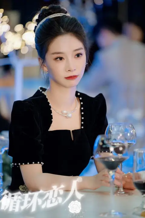《循环恋人》封面