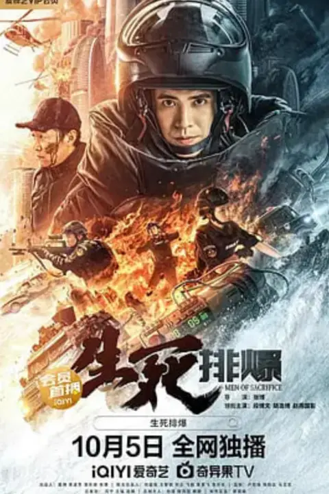 《杂音是我》封面